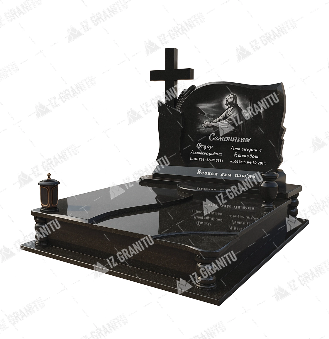 Подвійний пам'ятник 13